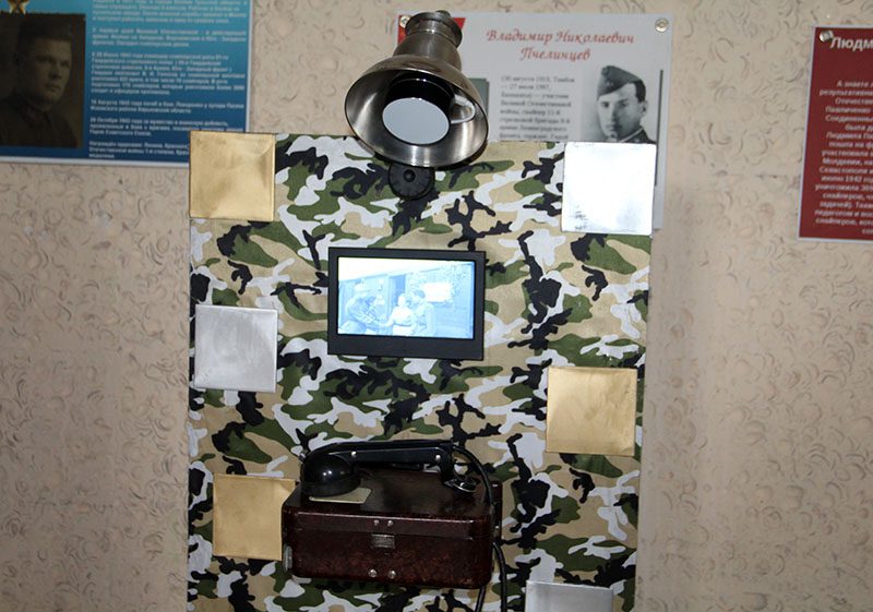 Военно-патриотическая выставка-проект «Снайперы Великой Победы» проходит в районном краеведческом музее