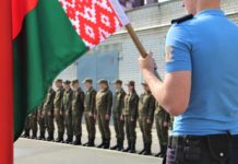 Привить дисциплину: чему учат ребят на занятиях в военно-патриотическом клубе «Зубр»