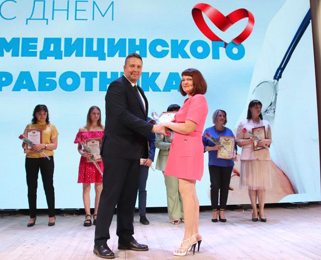Медицинских работников Костюковщины чествовали в районном Центре культуры