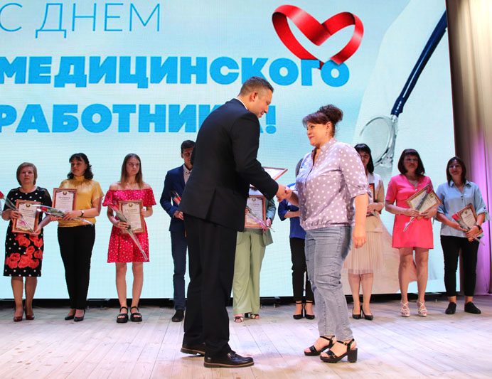 Медицинских работников Костюковщины чествовали в районном Центре культуры