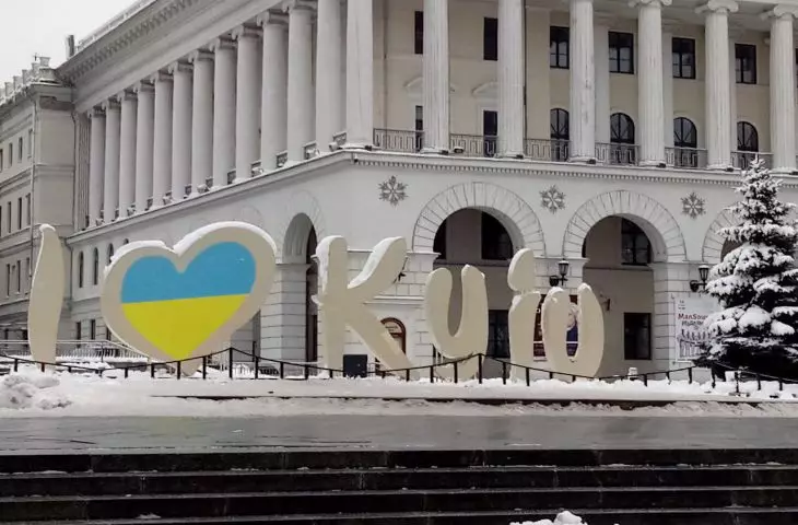 Появилась информация о введении всеобщей мобилизации в одном из районов Киева