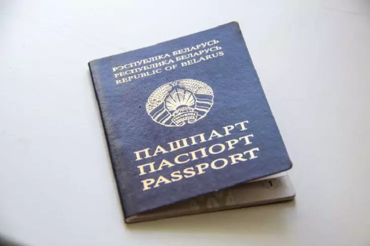 В Беларуси начали действовать новые правила получения гражданства