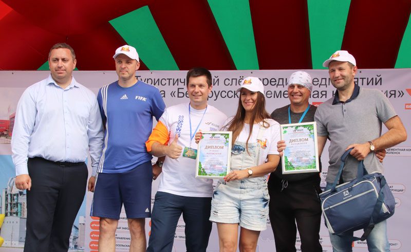 Мы узнали, кто стал победителем турслета предприятий холдинга «Белорусская цементная компания»