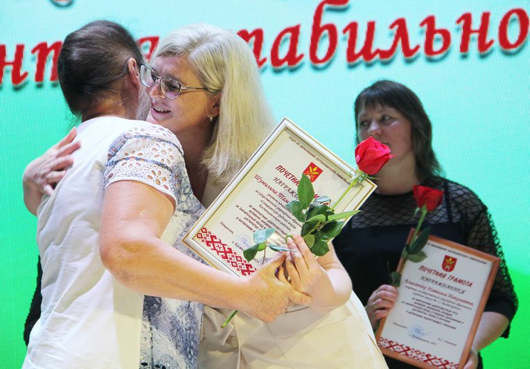 Фотофакт: Августовская педагогическая конференция прошла в Костюковичах
