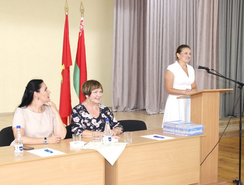"Вытокi" в Костюковичах: Белорусская олимпийская академия провела семинар для педагогов
