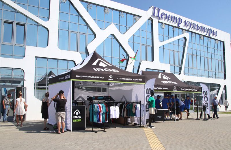 С самого утра вдоль улицы Красноармейской и микрорайона Молодежного растянулись торговые ряды