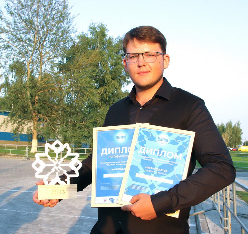 Иосиф Никитенко - победитель вокального конкурса молодых исполнителей