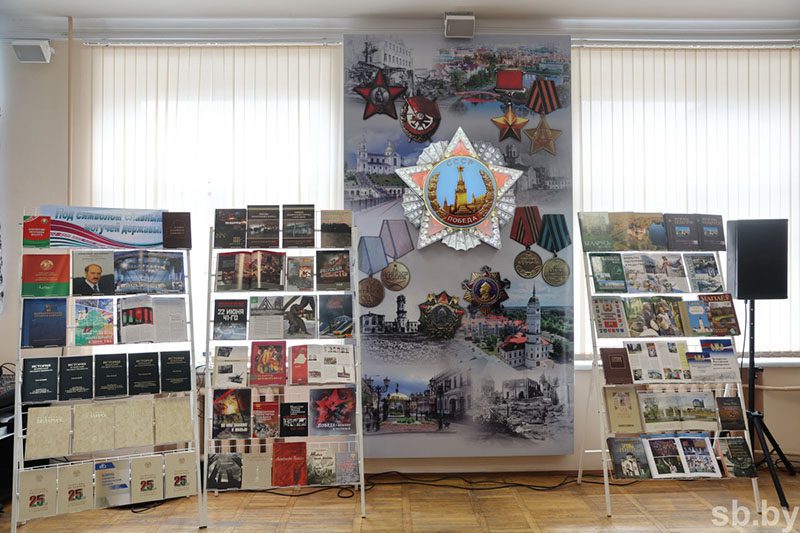 Интерактивный кабинет «История Великой Отечественной войны в событиях и судьбах» открылся в Белорусско-Российском университете