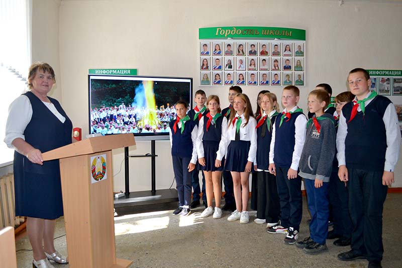 Праздник, посвященный Дню рождения Белорусской республиканской пионерской организации, прошел в средней школе № 1