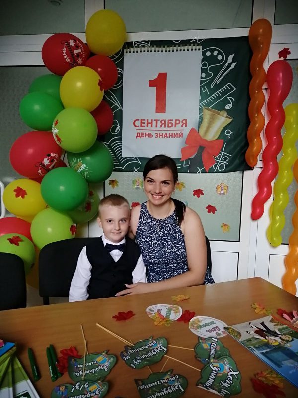 Центр банковских услуг 712 города Костюковичи поздравил первоклассников с Днем знаний