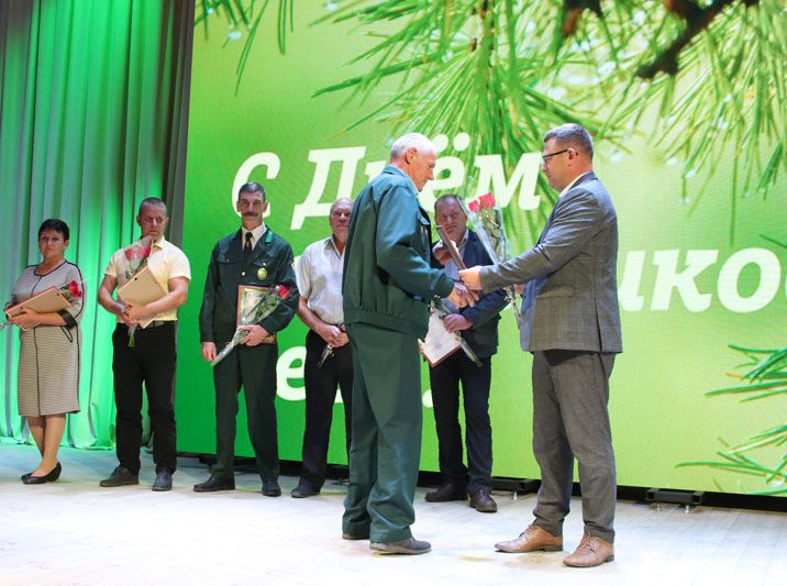 В Костюковичах состоялось торжественное мероприятие, посвященное профессиональному празднику – Дню работников леса
