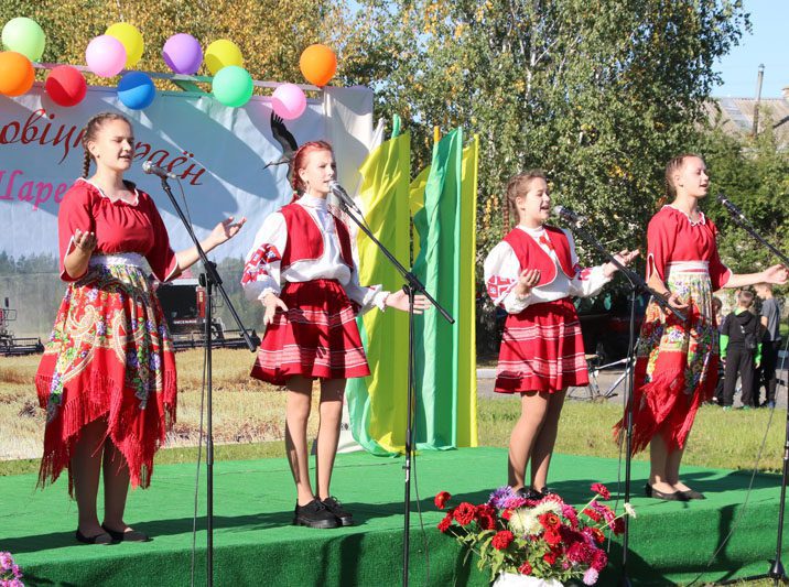 Жители и гости агрогородка Шарейки отпраздновали День деревни