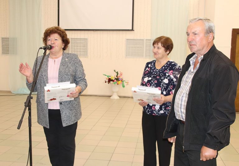 В Костюковичском районе чествовали пожилых людей