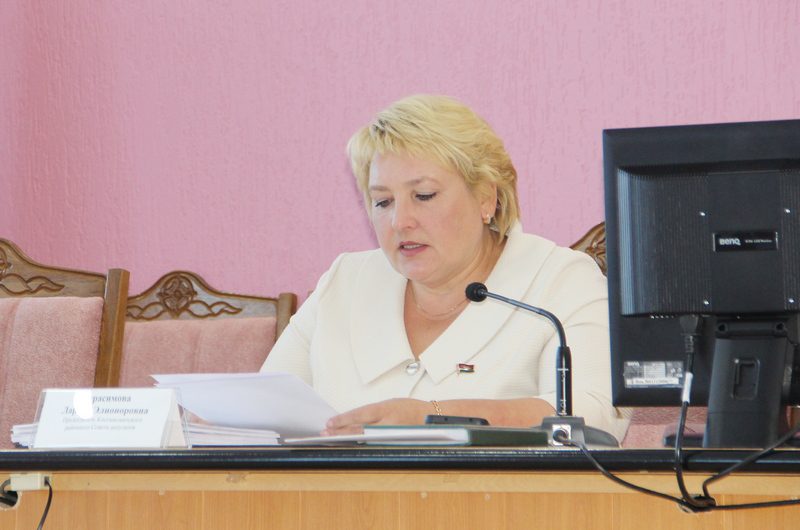 В Костюковичах прошла сорок седьмая очередная сессия райсовета депутатов двадцать восьмого созыва
