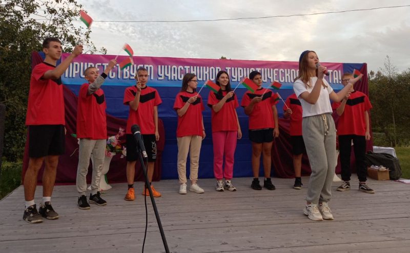 Студотряд «Зубры» из районной гимназии стал победителем районного турслета студенческих отрядов