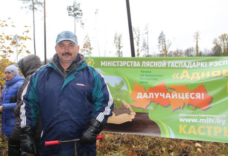 Костюковчане присоединились к акции «Аднавім лясы разам!»