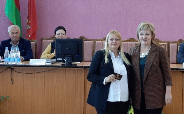 Ирина Иванова назначена на должность начальника отдела землеустройства райисполкома