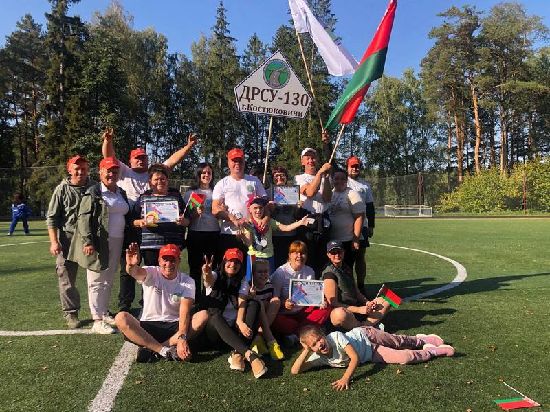Команда Костюковичского ДРСУ-130 приняла участие в семейно-спортивном празднике