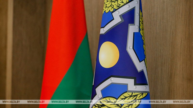 Сессия Совета коллективной безопасности ОДКБ пройдет 23 ноября в Минске