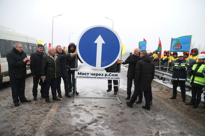 «Забота государства о людях дорогого стоит» – в Черикове открыли движение по мосту через Сож
