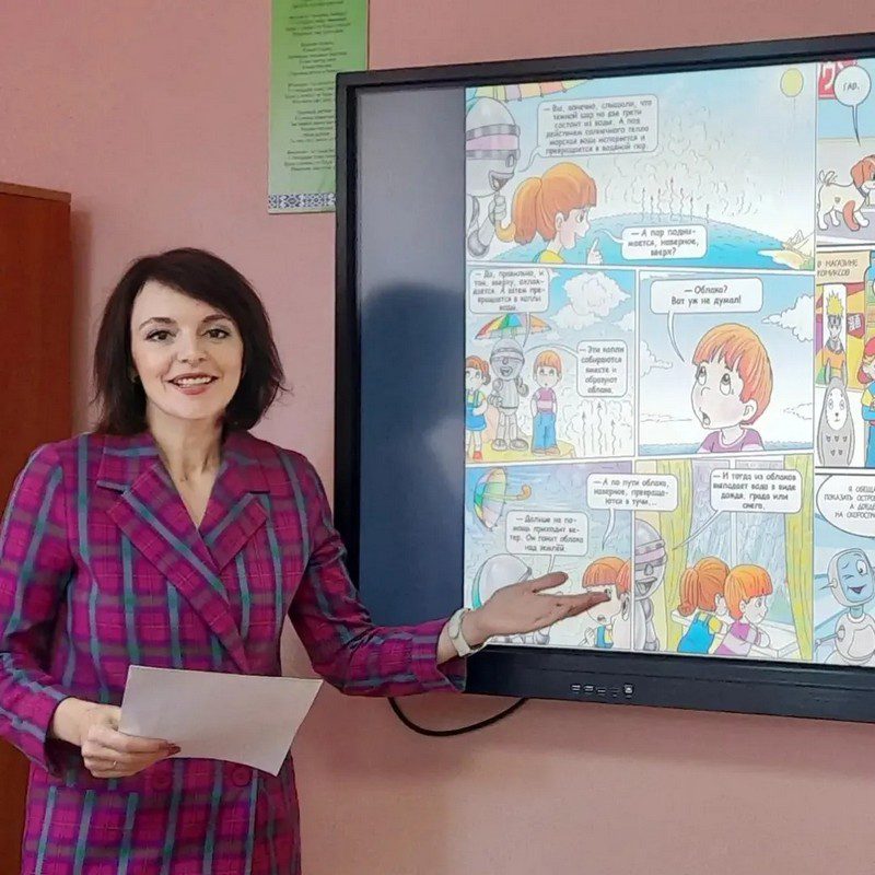 Подведены итоги летней оздоровительной кампании в Костюковичском районном центре детского творчества