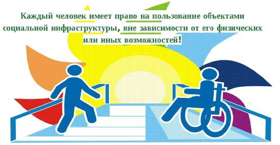 Анатолий Исаченко: здоровый человек – это самое большое достояние и богатство любого государства