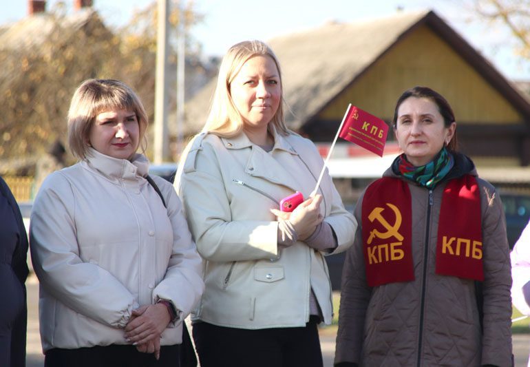 Костюковичские коммунисты почтили память В.И. Ленина