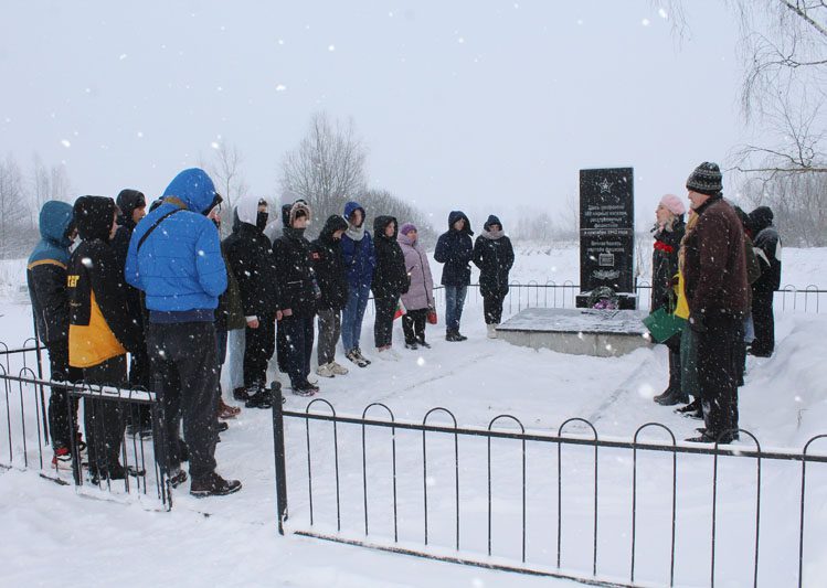 Учащиеся и педагоги Костюковичского колледжа провели ряд мероприятий, приуроченных Международному дню памяти жертв фашизма