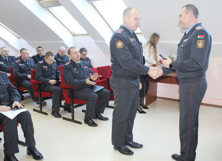 Сотрудники Костюковичского РОВД подвели итоги и наградили лучших милиционеров
