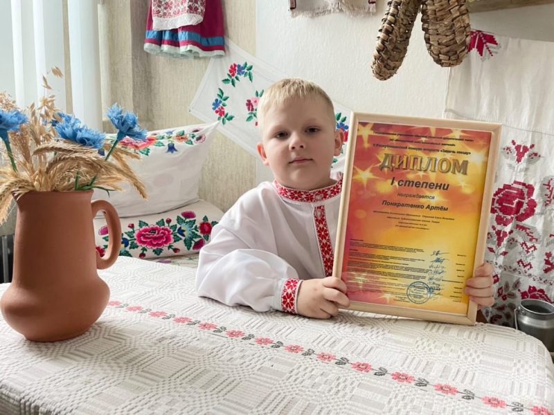 Артем Понкратенко одержал победу в V Республиканском конкурсе искусств «Зажечь звезду»