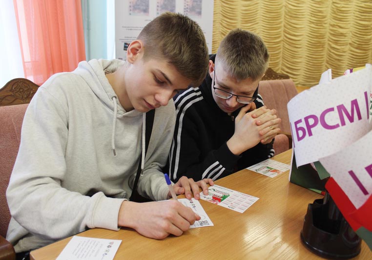 Диалоговая площадка «Молодежь и выборы» собрала учащихся Костюковичского колледжа