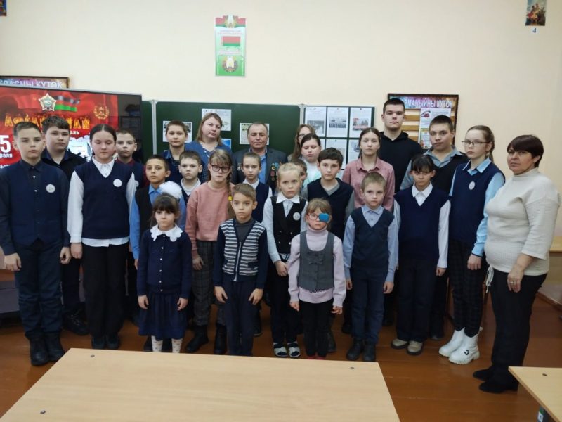 «Урок мужества» провели для учащихся Белынковичской школы