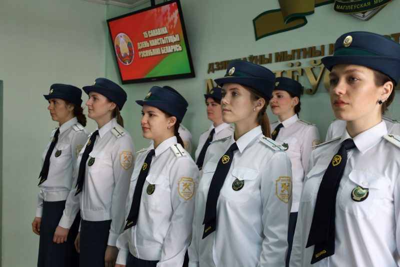 Торжественная церемония принесения Присяги, приуроченная ко Дню Конституции Республики Беларусь, состоялась в Могилевской таможне