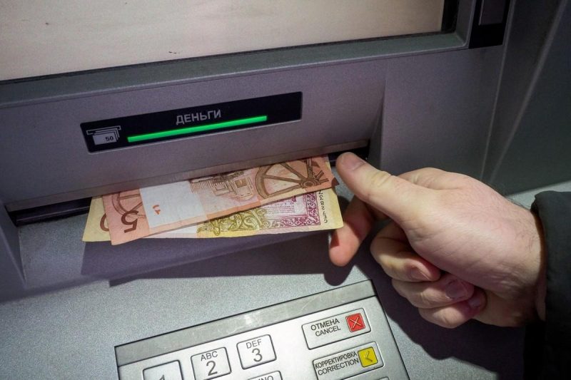 Банковские карточки могут не работать в Беларуси ночью 12 и 16 марта