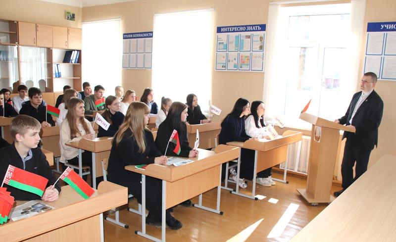 В Костюковичах активно проводятся диалоговые площадки с молодежью ко Дню Конституции Республики Беларусь