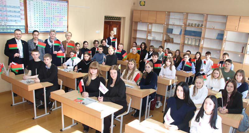 В Костюковичах активно проводятся диалоговые площадки с молодежью ко Дню Конституции Республики Беларусь