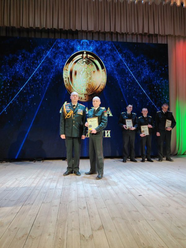 В центре культуры прошло торжественное мероприятие, посвященное 107-летию со Дня образования белорусской милиции