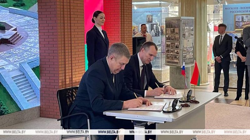 Могилевская область договорилась о расширении сотрудничества с рядом регионов России