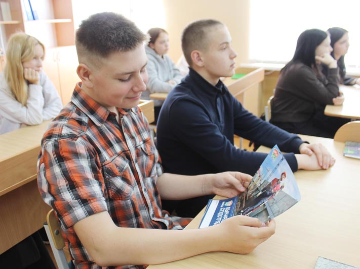 В Костюковичах прошла встреча с будущими студотрядовцами
