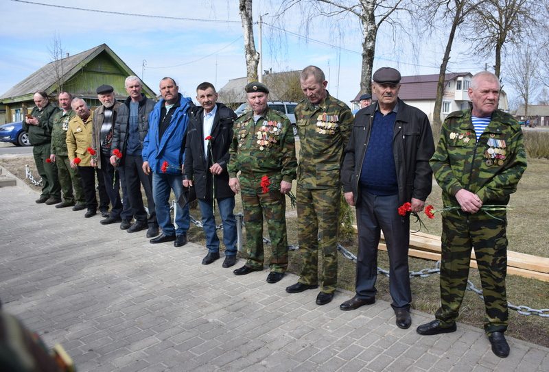 30 марта в г. п. Хотимск почтили память воинов-интернационалистов