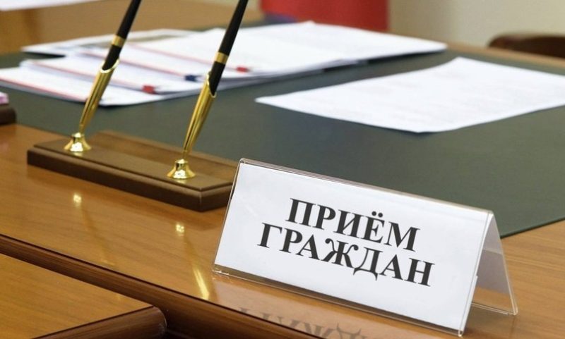 Председатель Белорусского государственного концерна по нефти и химии Андрей Рыбаков проведет 18 апреля в Могилеве выездной прием граждан