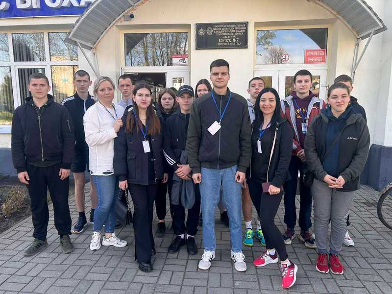 Учащиеся Костюковичского государственного колледжа приняли участие в профсоюзном форуме в Горках