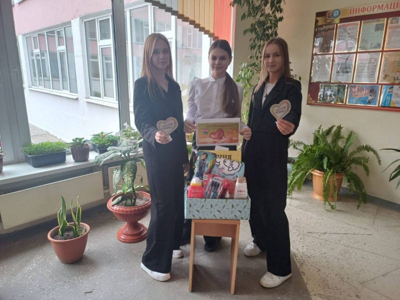 Учреждения образования Костюковичского района приняли участие в благотворительной акции "Рука помощи"