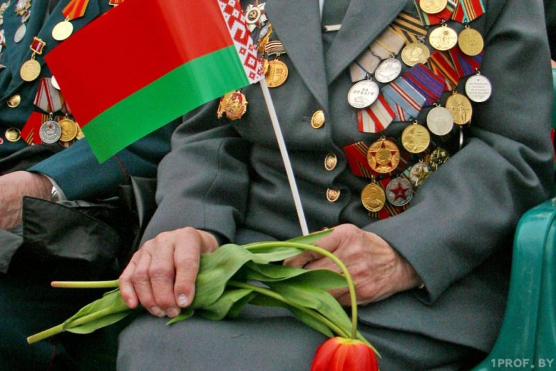 Выплаты ко Дню победы, бесплатные путевки в санатории, доплаты к пенсиям: как в Беларуси поддерживают ветеранов