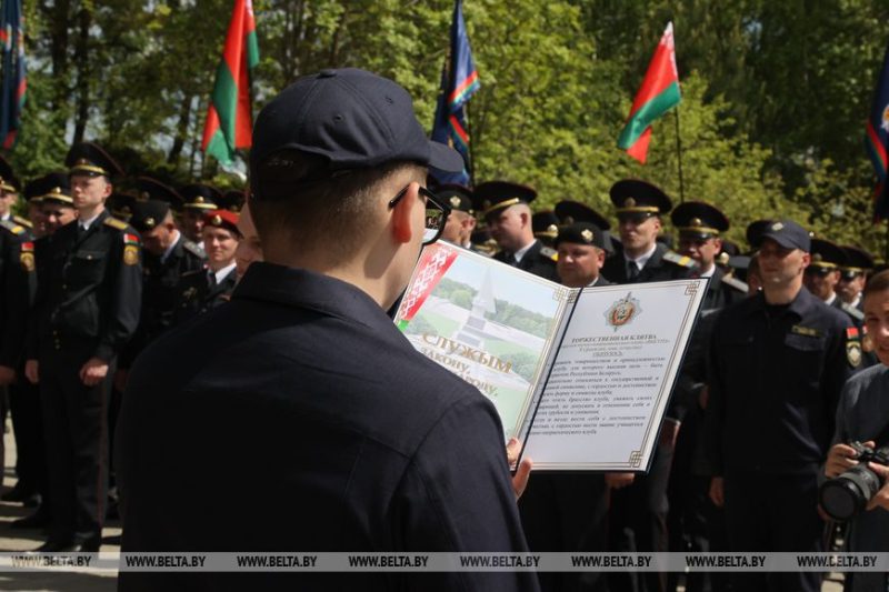 Высокие награды и первая клятва: день могилевской милиции отмечают в регионе