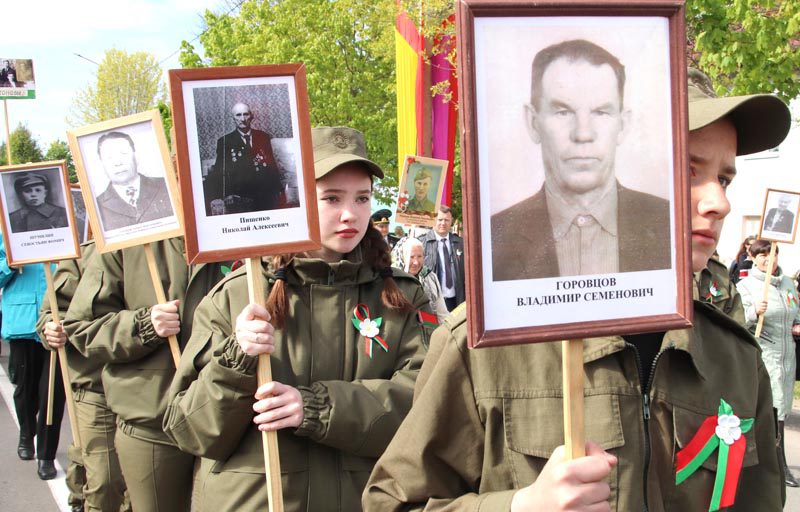 79 годовщину Победы в Великой Отечественной войне празднуют в Костюковичах