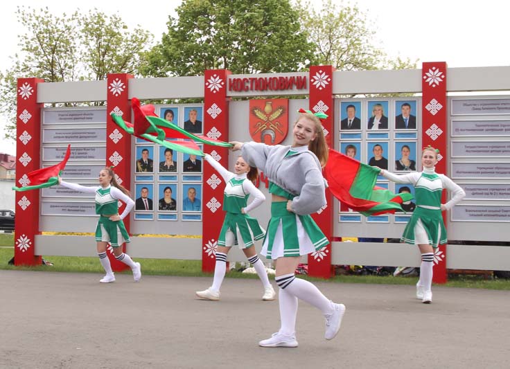 Фотофакт: празднование Дня Государственного флага, Государственного герба и Государственного гимна Республики Беларусь