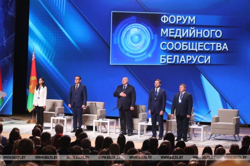 Как белорусским СМИ стать еще успешнее. Лукашенко обозначил семь приоритетов в работе массмедиа