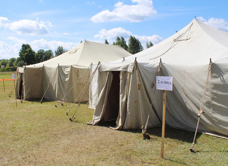 Палаточный лагерь военно-патриотического клуба "Зубр" открылся на базе Белынковичской школы