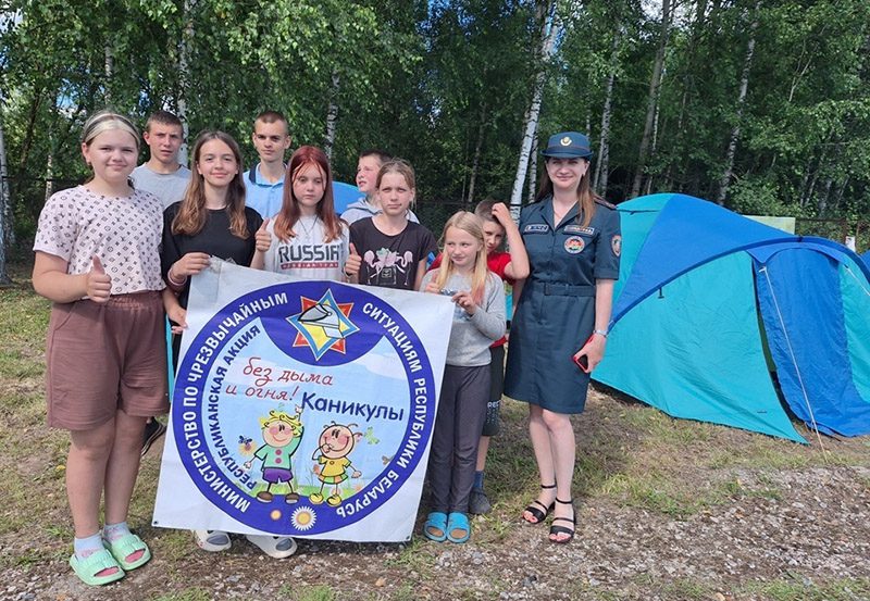 Работники Костюковичского РОЧС проводят профилактические мероприятия для детей из оздоровительных лагерей